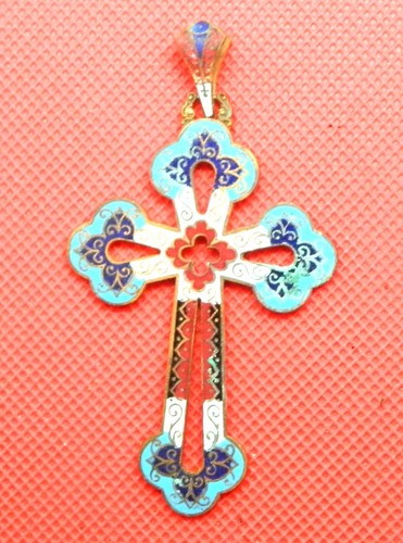 Jolie croix pectorale - pectorale, en