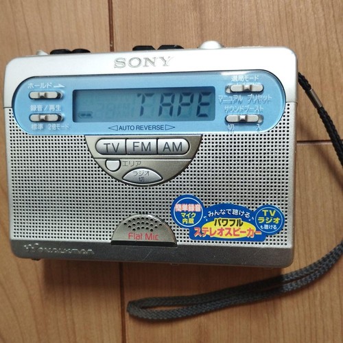 Sony gx410 cassette walkman - wm-gx410,