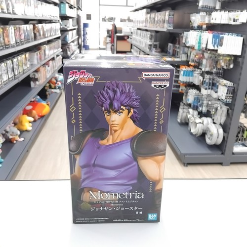 Jojo bizarre adventure - jojo's,