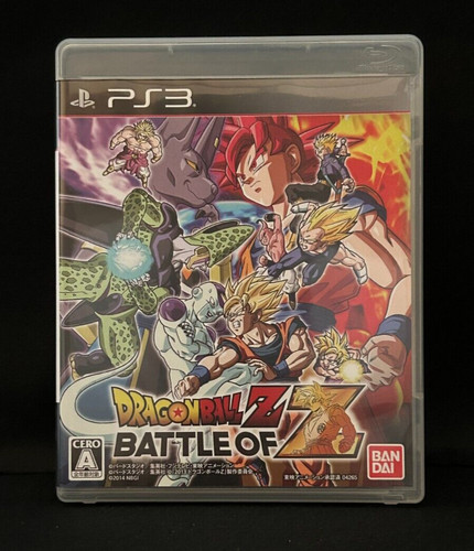 Dragon ball battle - z,