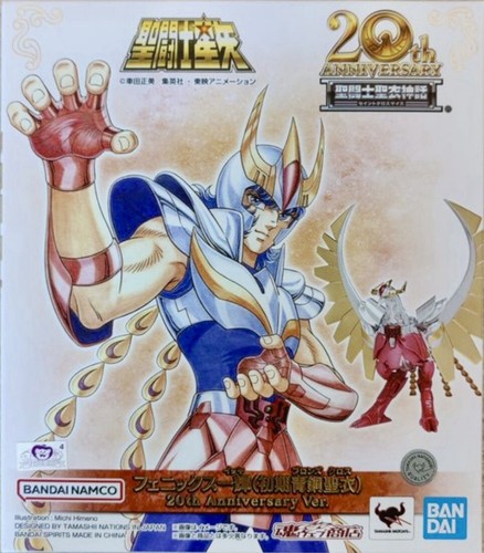 Myth cloth ikki del - del, fénix