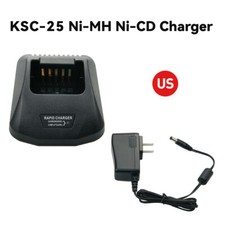 Caricabatteria rapido KSC-25