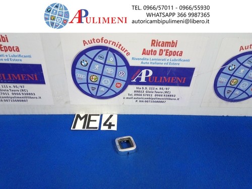 Ghiera cornice rosone maniglia - rosone,