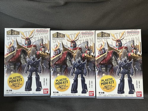 Bandai model kit - bandai, 3