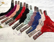 Victoria's Secret Shine Strap