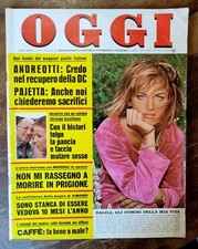 DALILA DI LAZZARO Rivista OGGI N. 25 Del 1976 Magazine Leggere Descrizione 