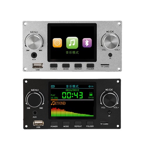 Scheda decoder mp3 bluetooth - scheda,
