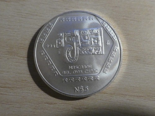 Messico mascaron 1994 - messico,,
