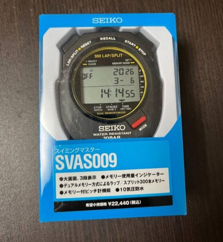 Seiko cronometro svas009 - seiko,
