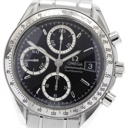 Orologio uomo automatico - orologio,