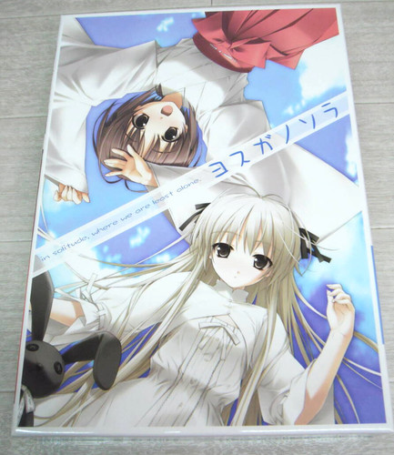 Yosuga sora prima edizione - yosuga,