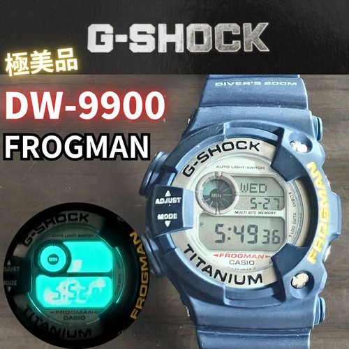 Orologio casio shock - g-shock, frogman