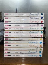 A Un Passo Da Te - Serie