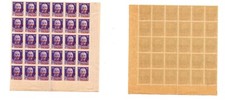 STAMPS KINGDOM 1944 50 cent