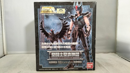 Bandai saint seiya - saint,
