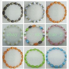 Bracciale multicolore 8x12 - , mm