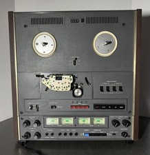 Vintage Dokorder 7100