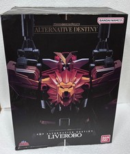 Bandai smp alternative destiny - smp,