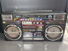 Stereo portatile retrò Junk