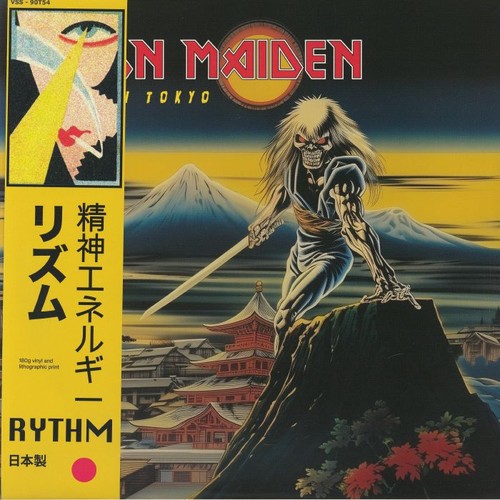 Iron maiden tokyo - iron,