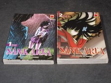 SANKAREA 1/2 Sequenza – di M. Hattori – Planet Manga 2018 I Ed.