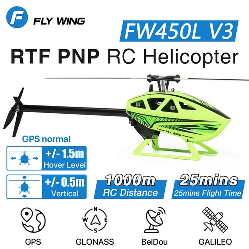 Fly wing fw450l rc - fly,