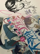 Libro illustrativo scritto a