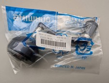 Manico originale Shimano 13