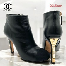 Scarpe stivaletti CHANEL pelle