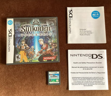Suikoden tierkreis nintendo - suikoden:, (nintendo