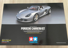 Modellino in plastica Tamiya