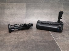 Maniglia batteria meike - maniglia,