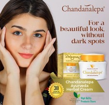 Chandanalepa Crema Ayurvedica