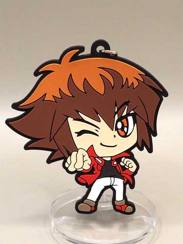 Portachiavi judai yuki - judai,