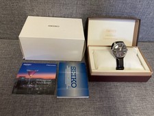 Orologio Automatico Seiko