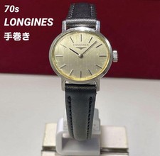 Orologio donna LONGINES carica