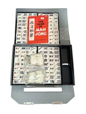 Vintage Mah Jong Set By Max