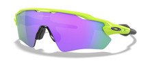 Oakley RADAR EV PATH 9208