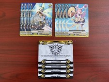 CARDFIGHT VANGUARD V-BT05 GOLD