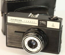 LOMO SMENA SYMBOL URSS