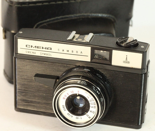 Lomo smena symbol urss - lomo,