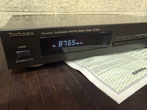 Sintonizzatore stereo al - sintonizzatore, am/fm