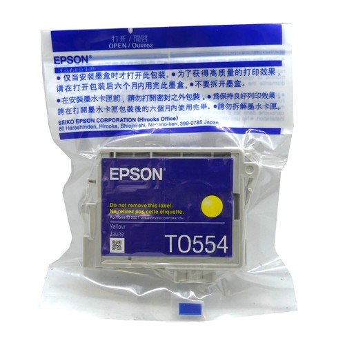 Cartuccia originale epson - originale,