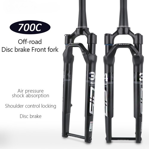 Forcella sospensione bici