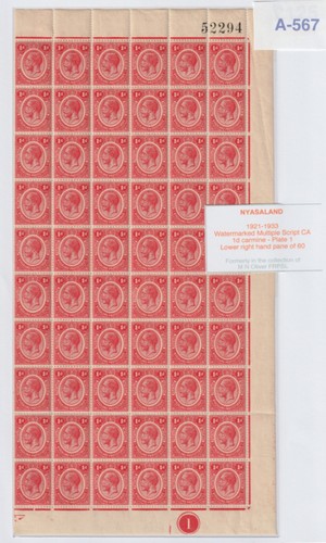 567 nyasaland 1921 kg5 1d - a-567,