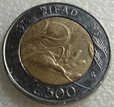 MONETA REPUBBLICA ITALIANA 500