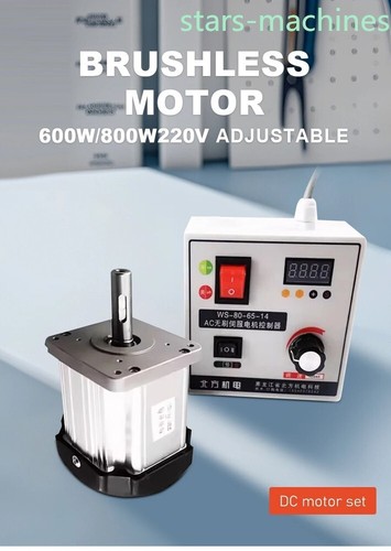 Tornio motore brushless - tornio,motore, alta