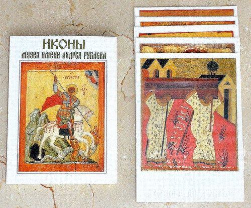 Cartolina catalogo icona - catalogo,