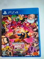 Ultimate Marvel Vs Capcom 3 PS4