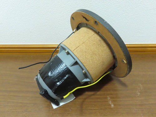 Driver midrange forma di - driver,